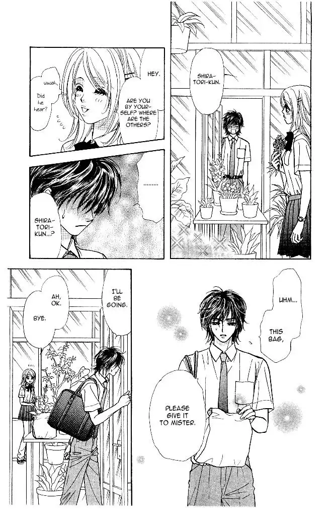 Ahiru no Oujisama Chapter 13 15